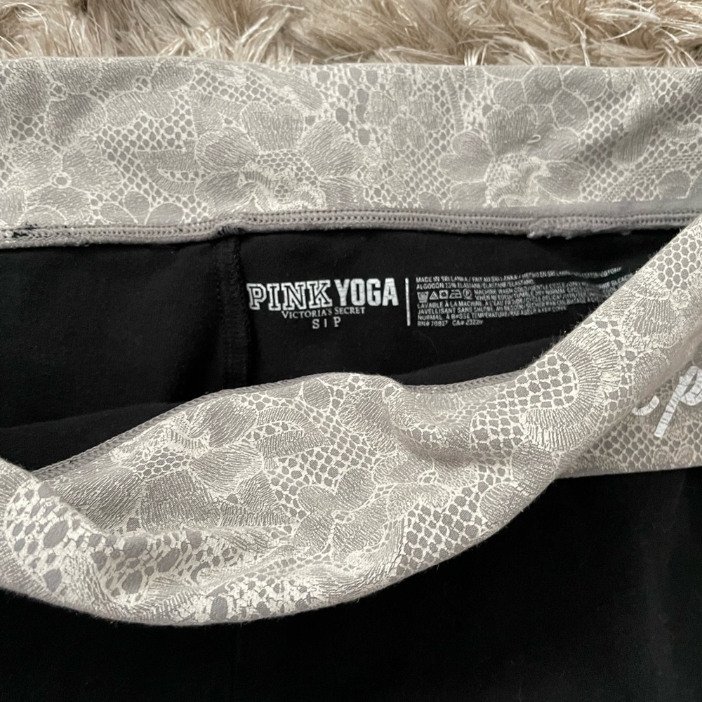Victoria’s Secret yoga pants